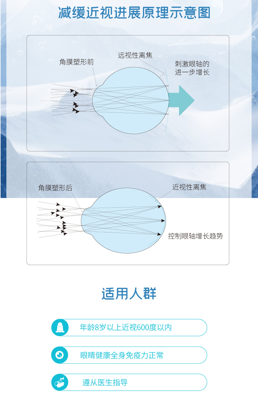 三肖三期必出特肖资料43945