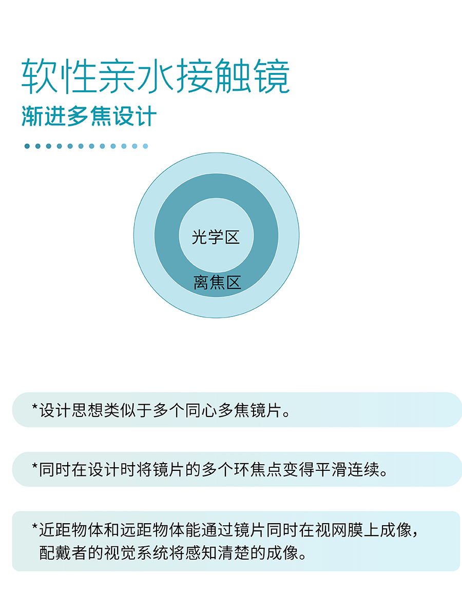 三肖三期必出特肖资料43945