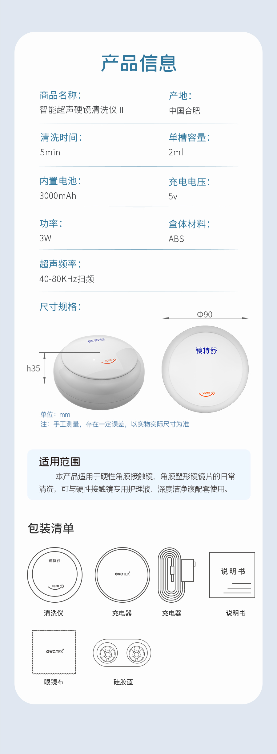 三肖三期必出特肖资料43945