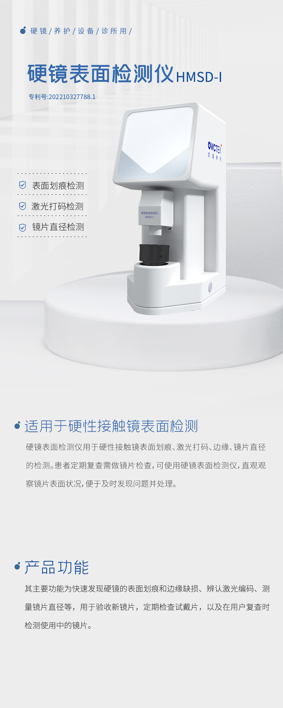 三肖三期必出特肖资料43945